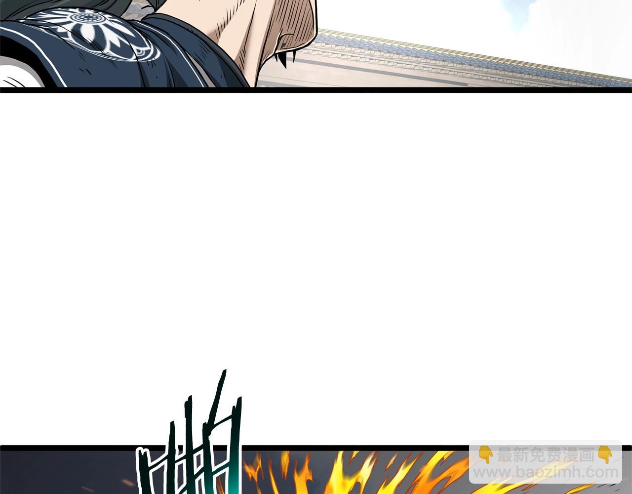 🍼登录武林系统 第177话 追击 第33页
