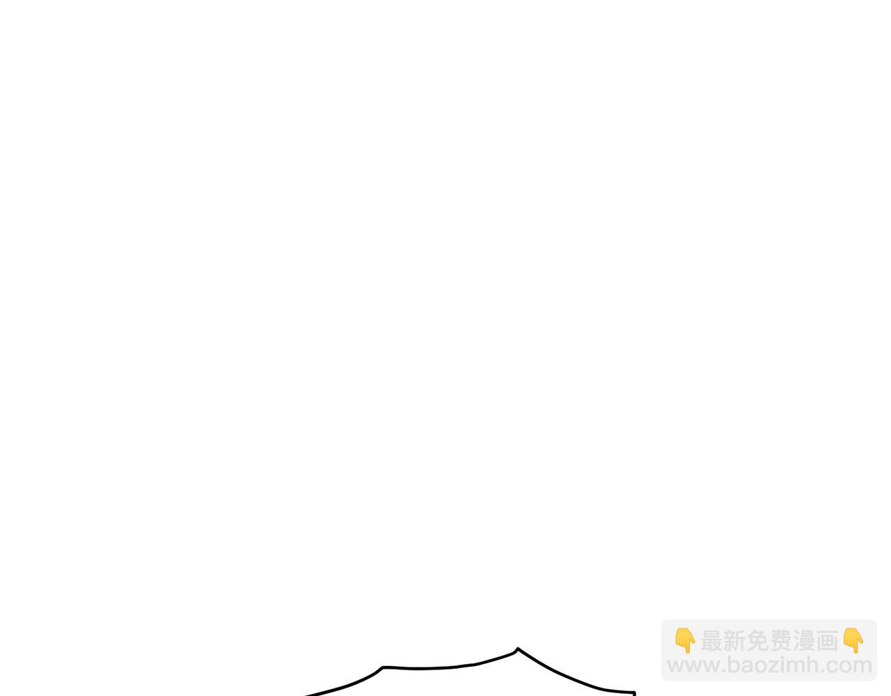 🍼登录武林系统 第177话 追击 第36页