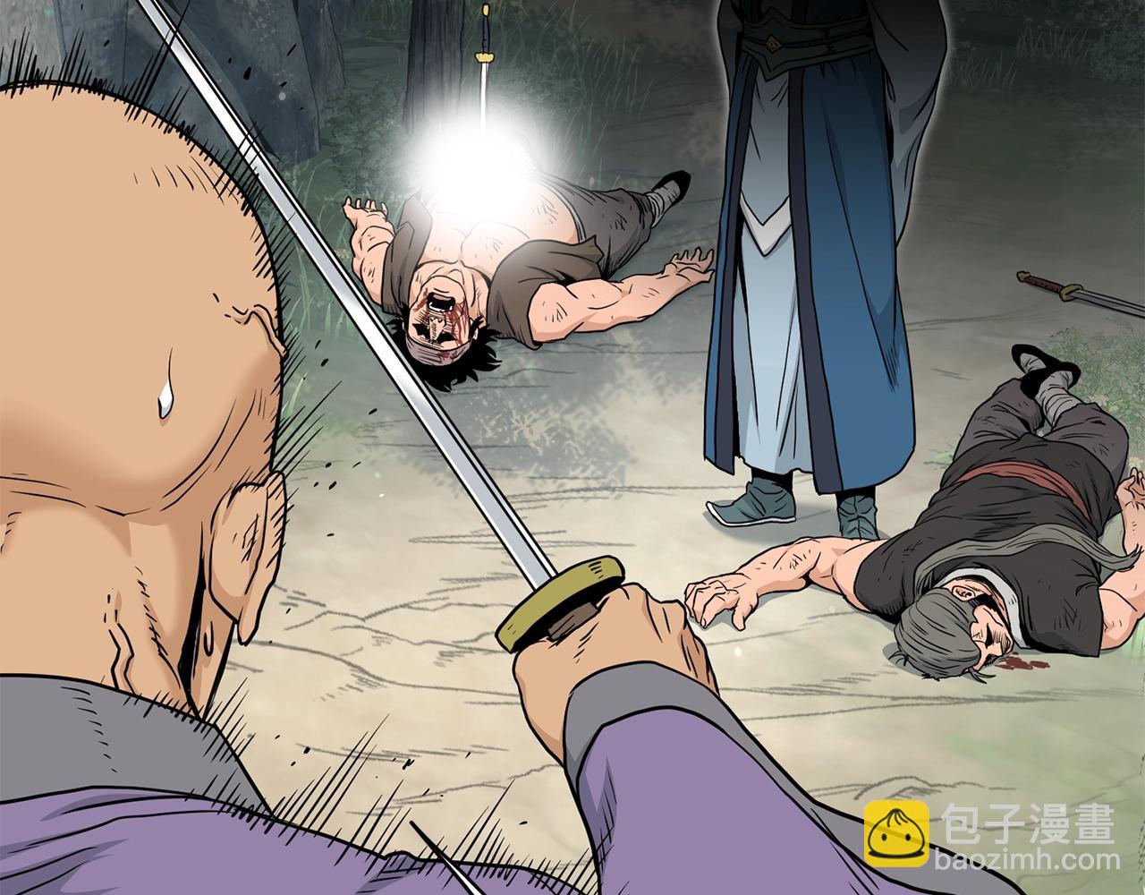 🍼登录武林系统 第179话 天禅寺灾难 第10页