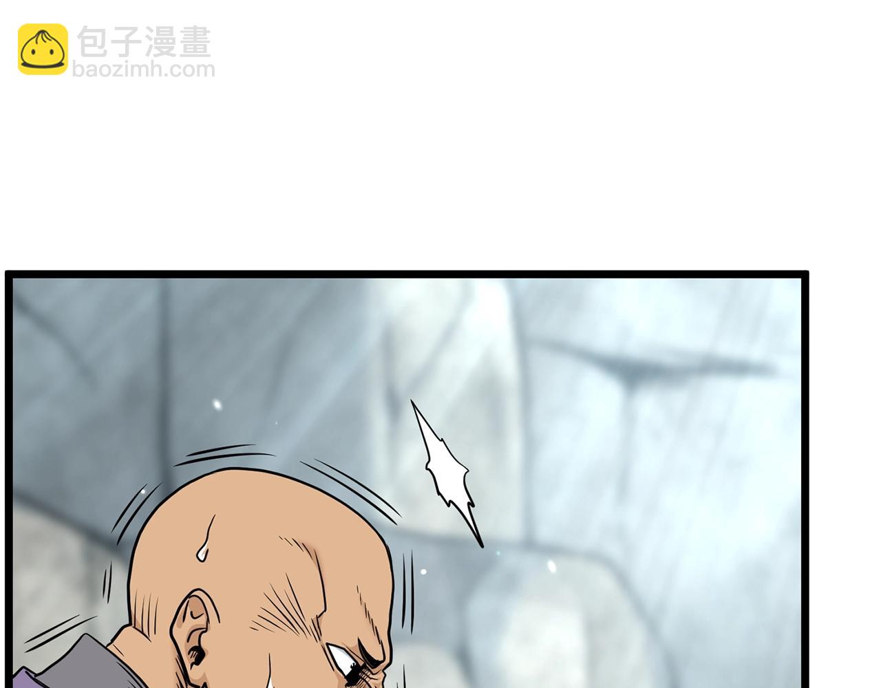 🍼登录武林系统 第179话 天禅寺灾难 第15页