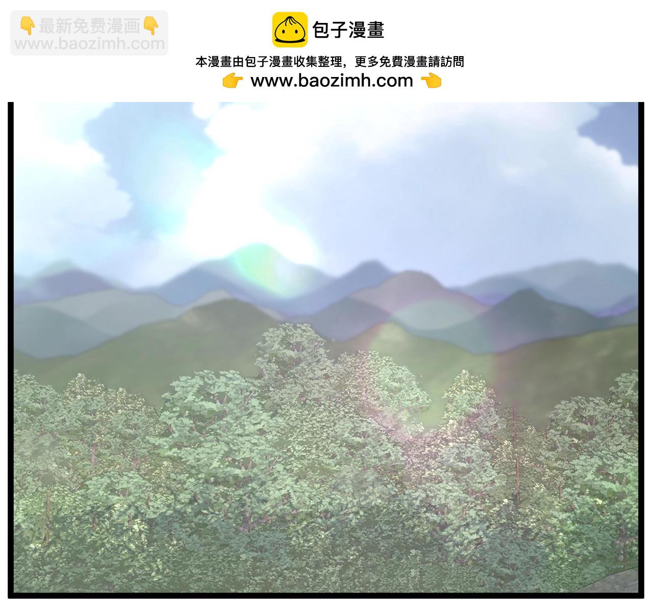 🍼登录武林系统 第179话 天禅寺灾难 第2页