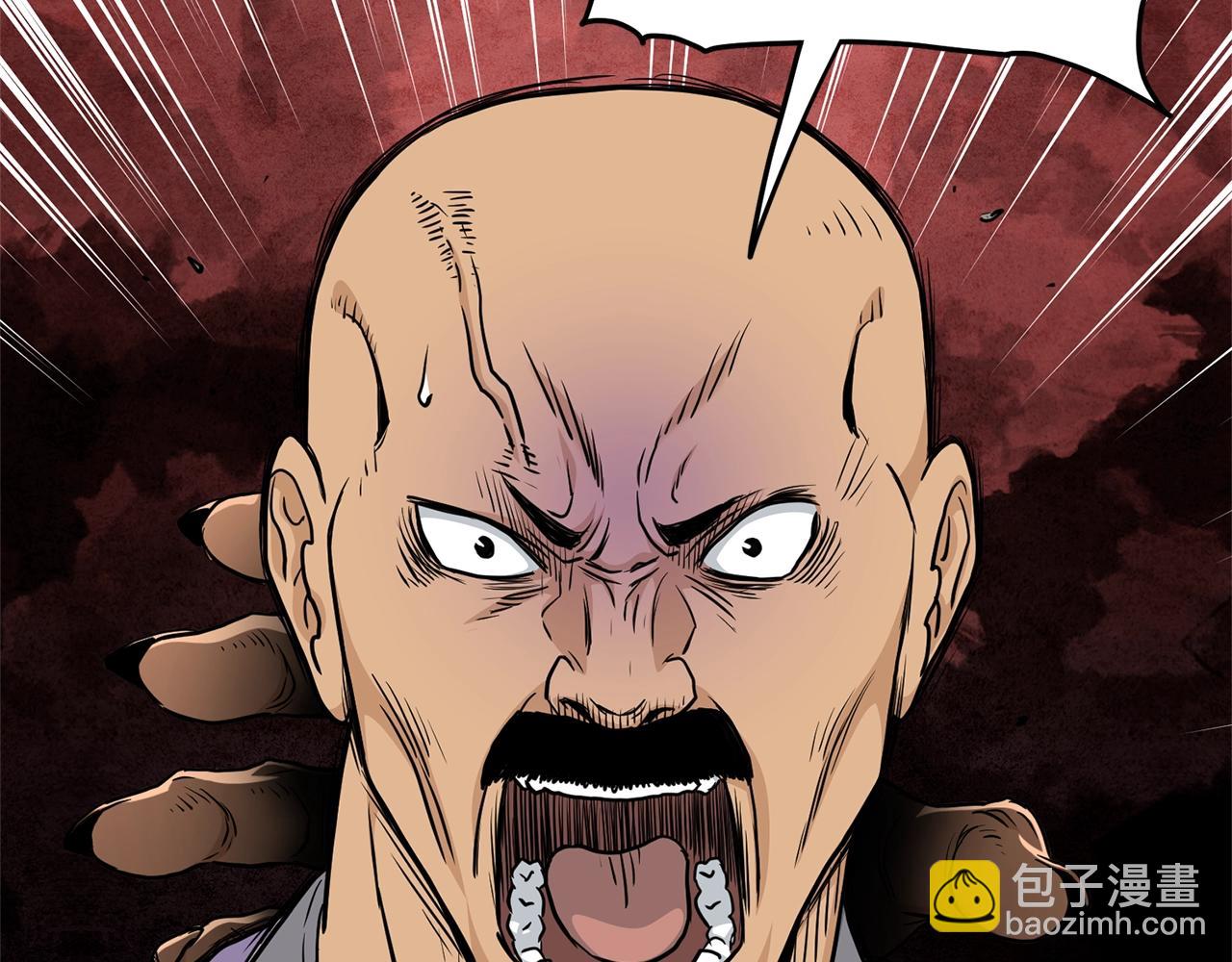 🍼登录武林系统 第179话 天禅寺灾难 第30页