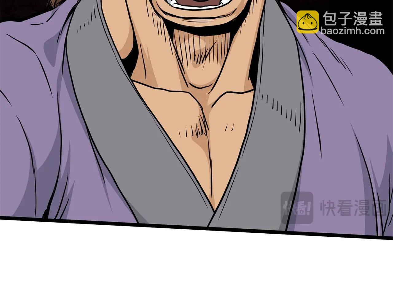 🍼登录武林系统 第179话 天禅寺灾难 第31页