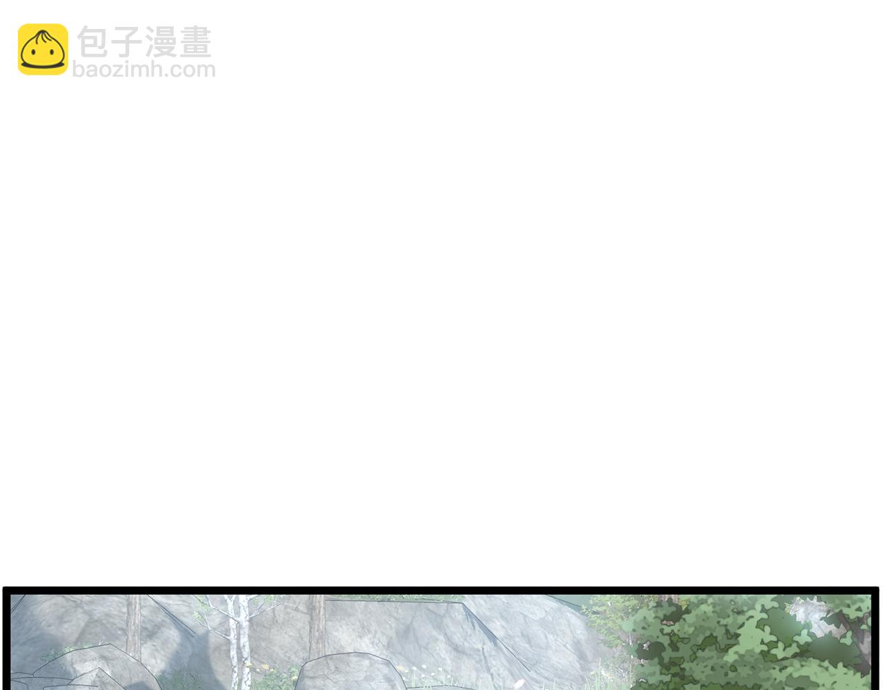 🍼登录武林系统 第179话 天禅寺灾难 第32页
