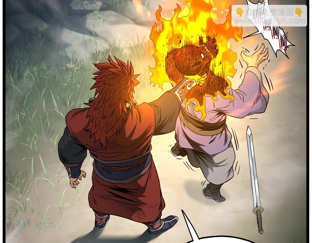 🍼登录武林系统 第179话 天禅寺灾难 第36页