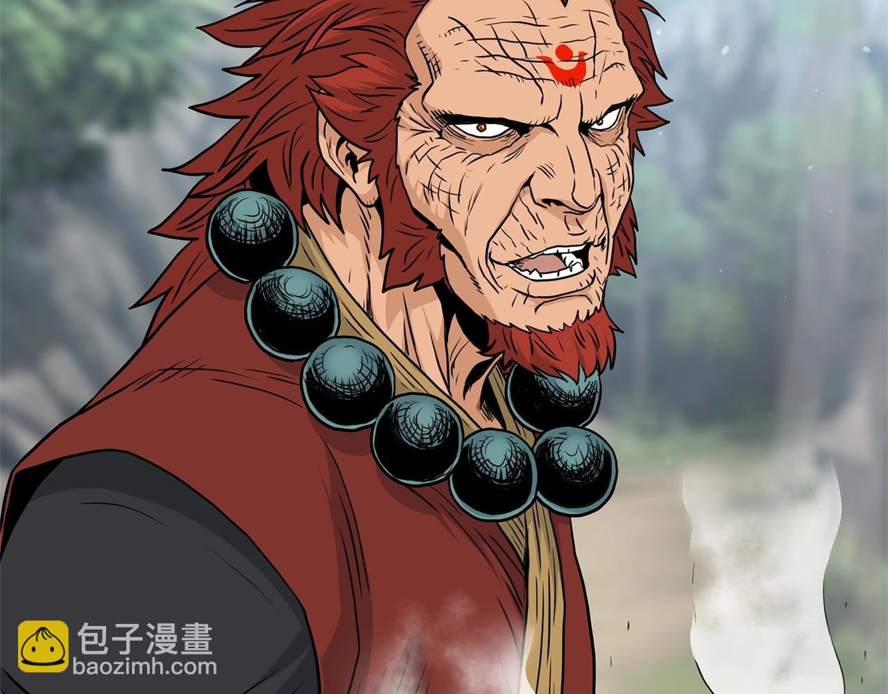 🍼登录武林系统 第179话 天禅寺灾难 第42页