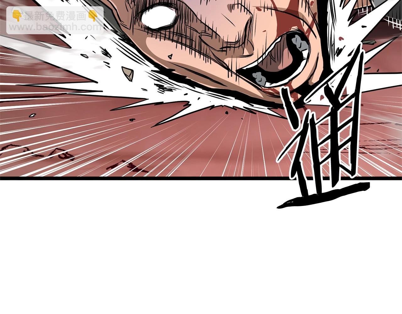 🍼登录武林系统 第179话 天禅寺灾难 第5页