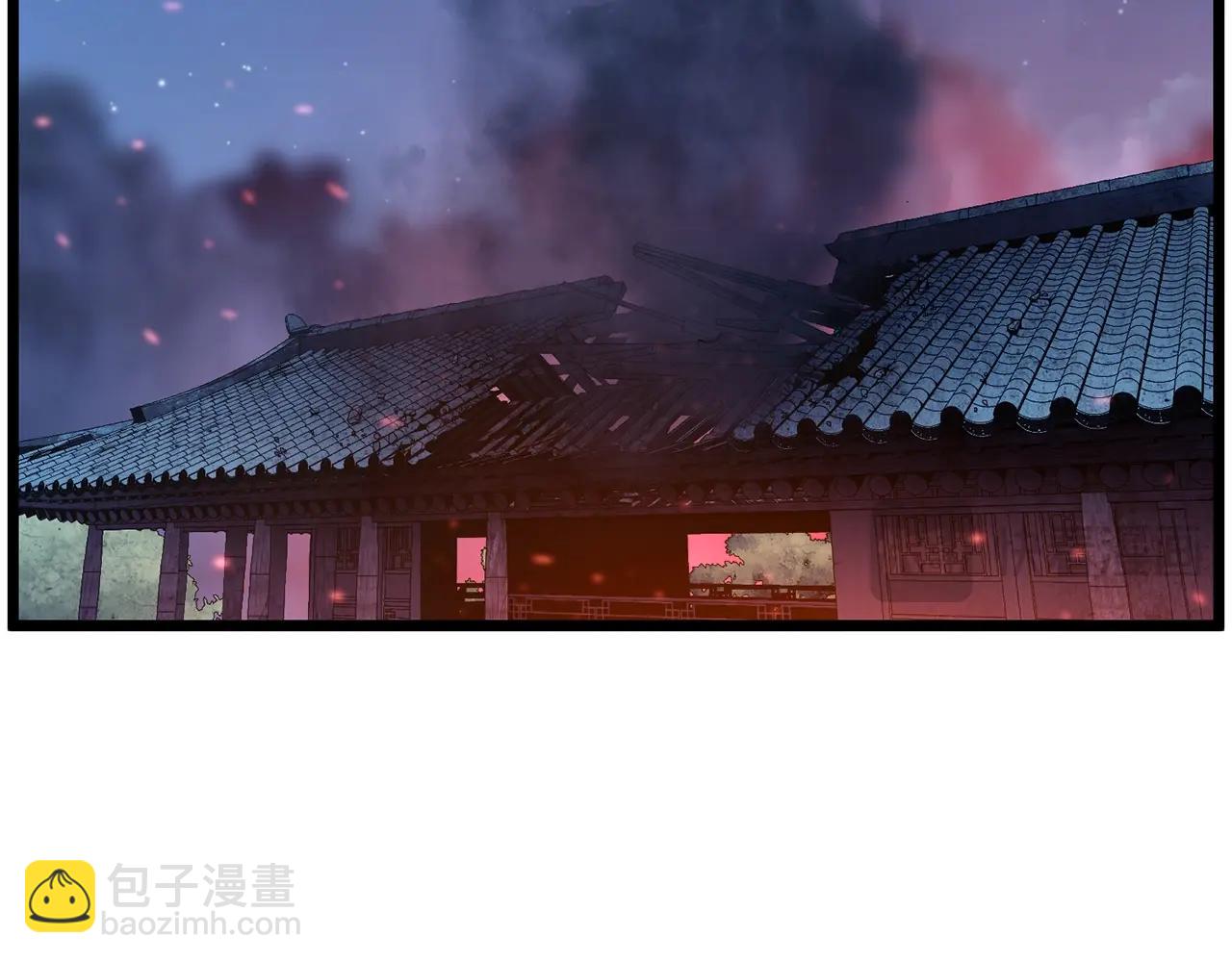 🍼登录武林系统 第181话 魔功之威 第14页