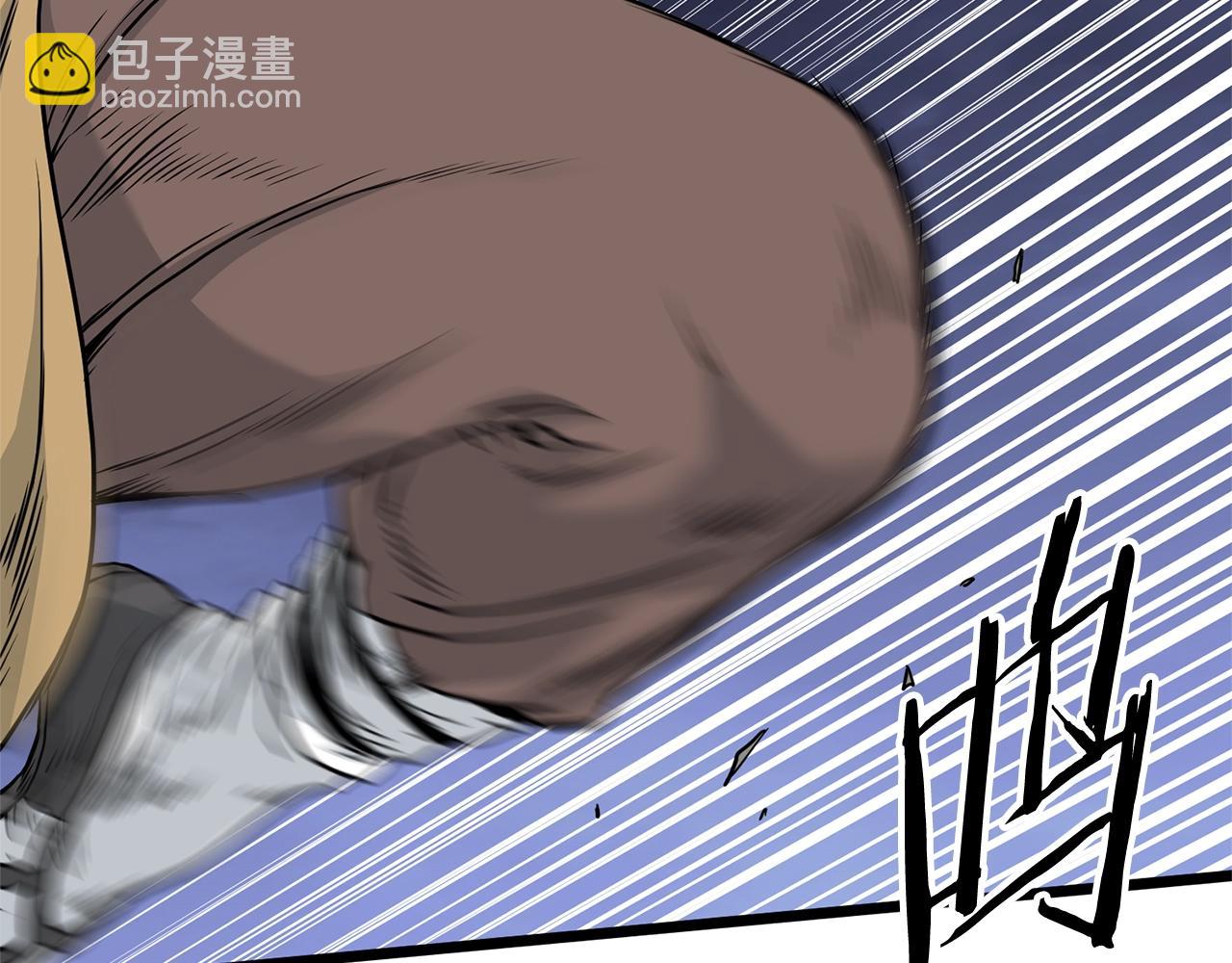 🍼登录武林系统 第181话 魔功之威 第16页