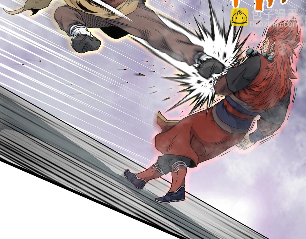 🍼登录武林系统 第181话 魔功之威 第19页