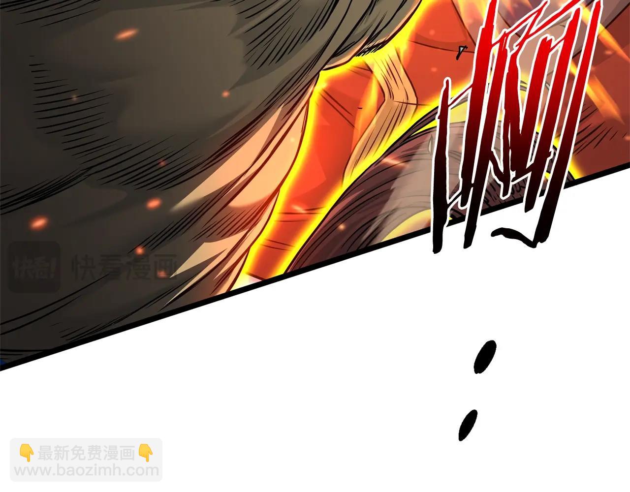 🍼登录武林系统 第181话 魔功之威 第32页