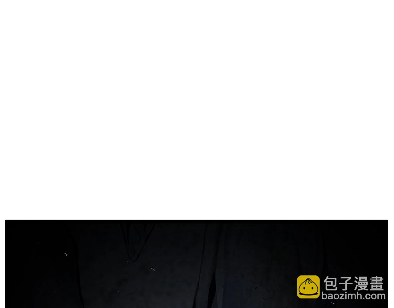 🍼登录武林系统 第181话 魔功之威 第6页
