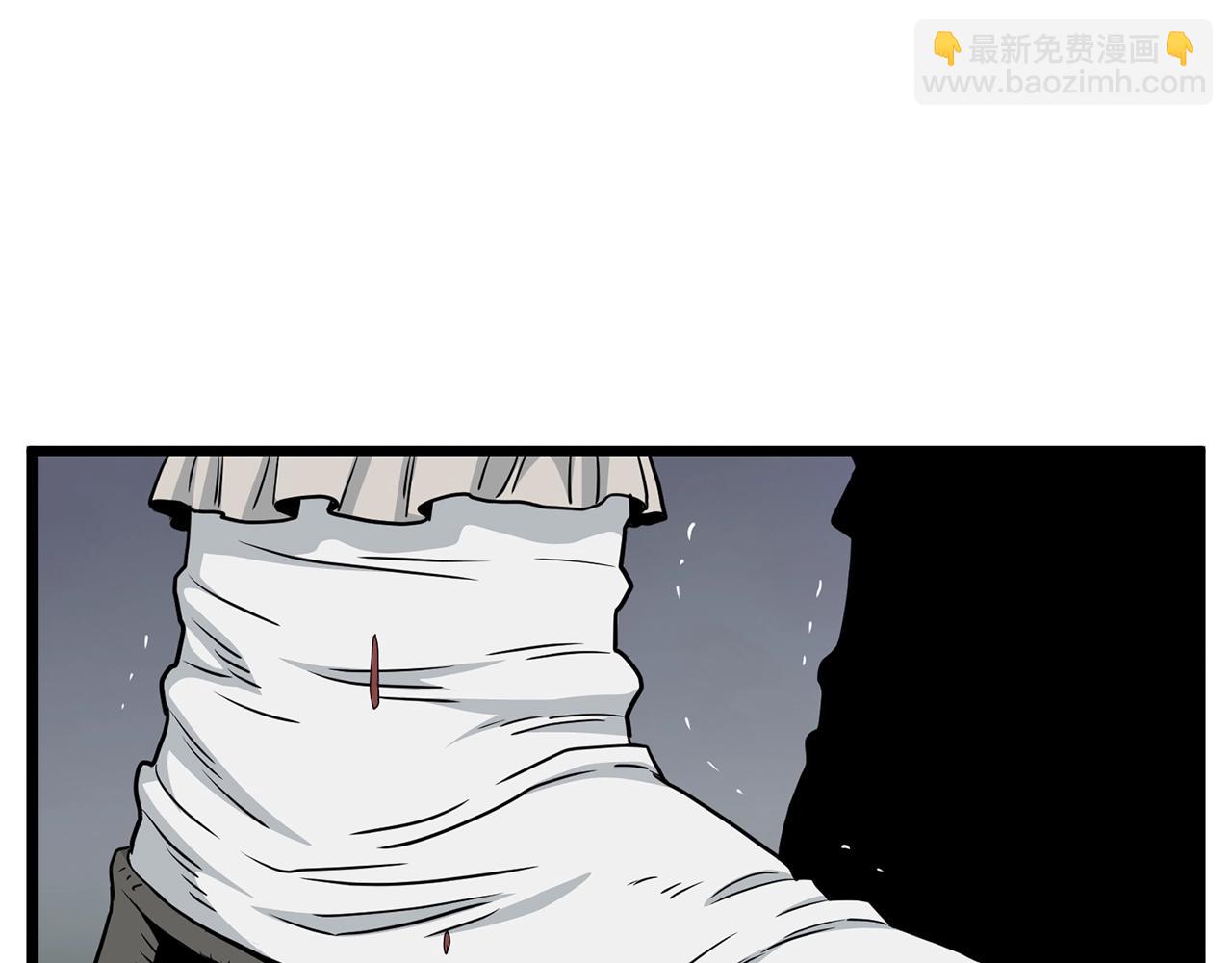 🍼登录武林系统 第183话 绝处逢生 第26页