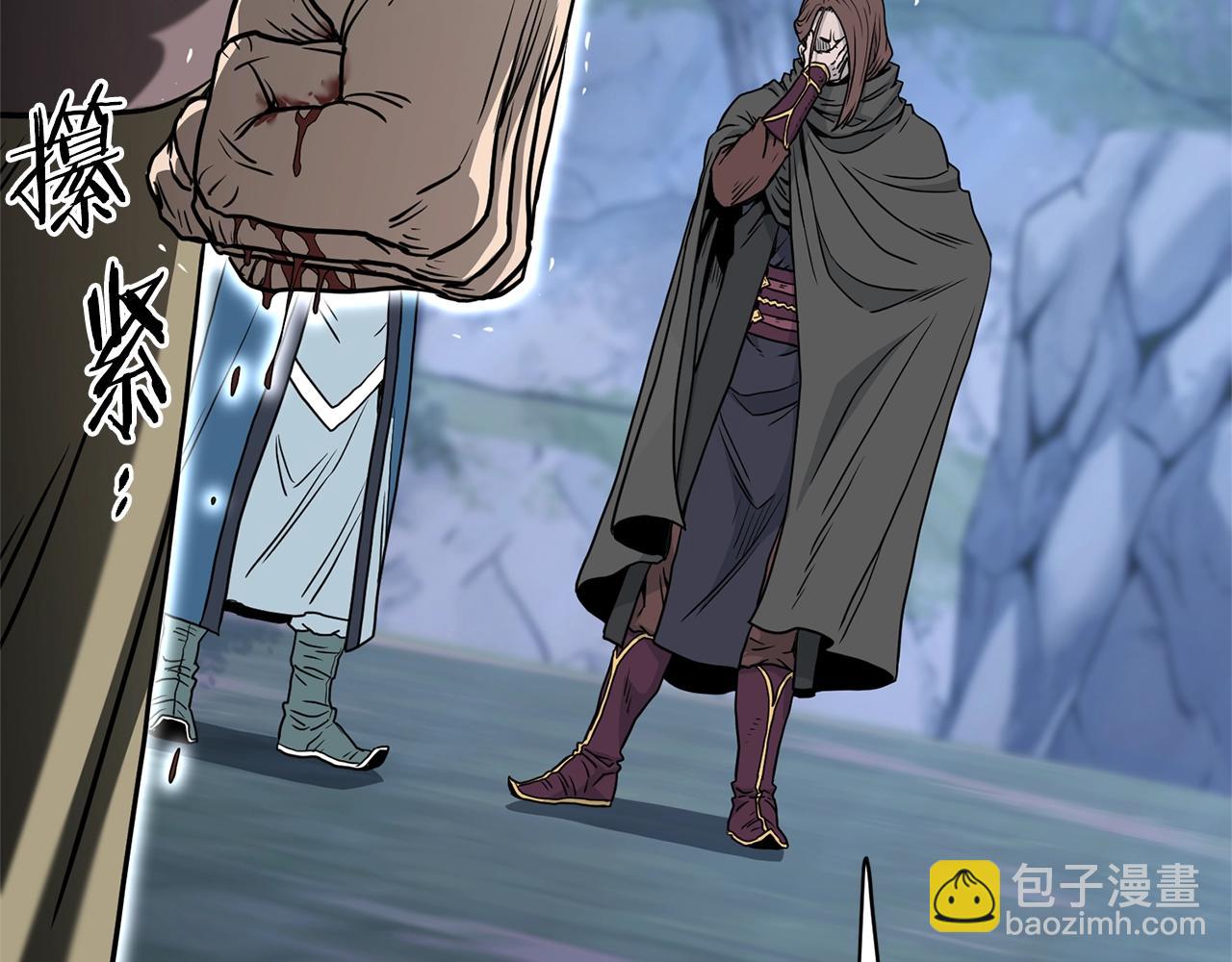 🍼登录武林系统 第183话 绝处逢生 第30页