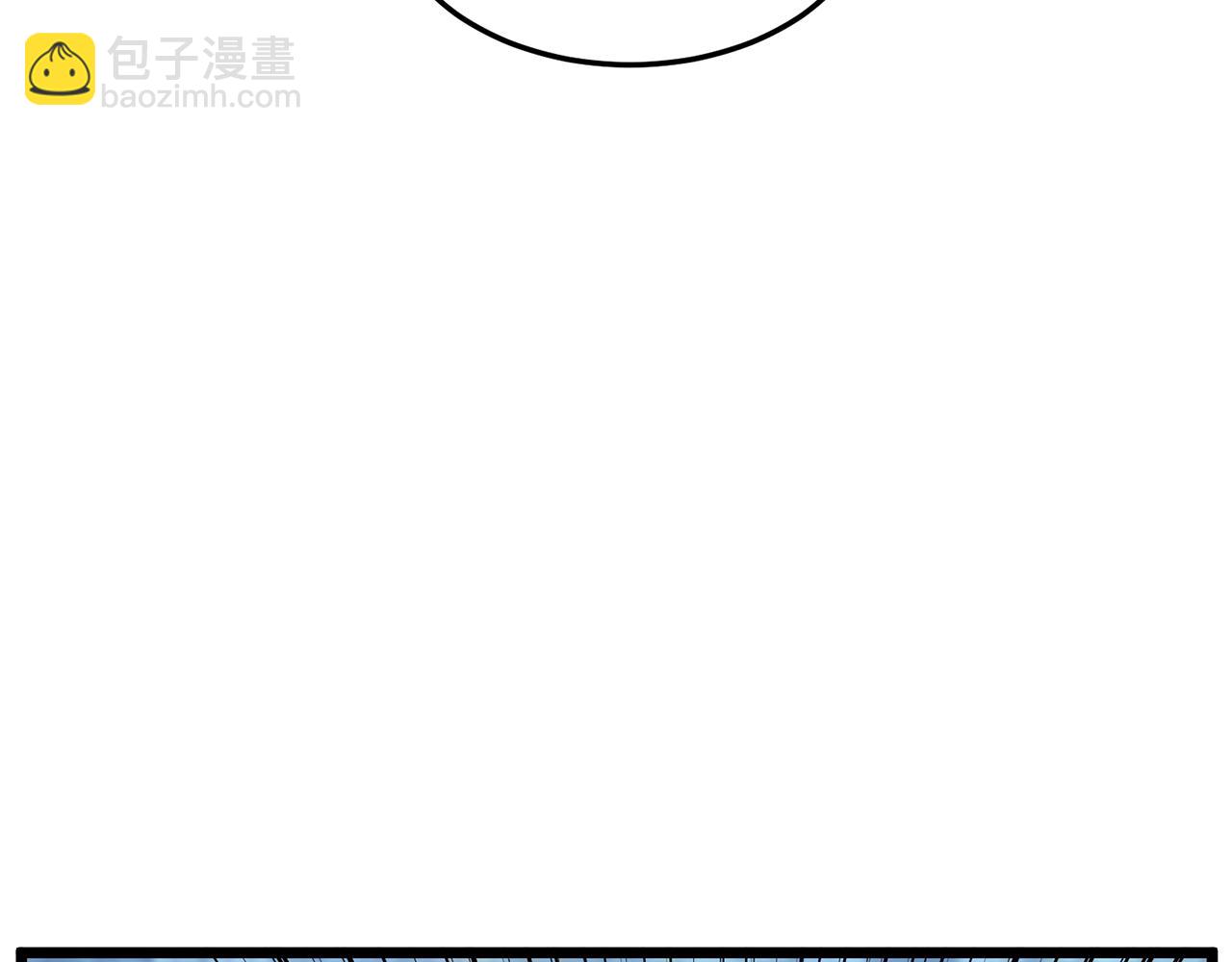 🍼登录武林系统 第183话 绝处逢生 第34页