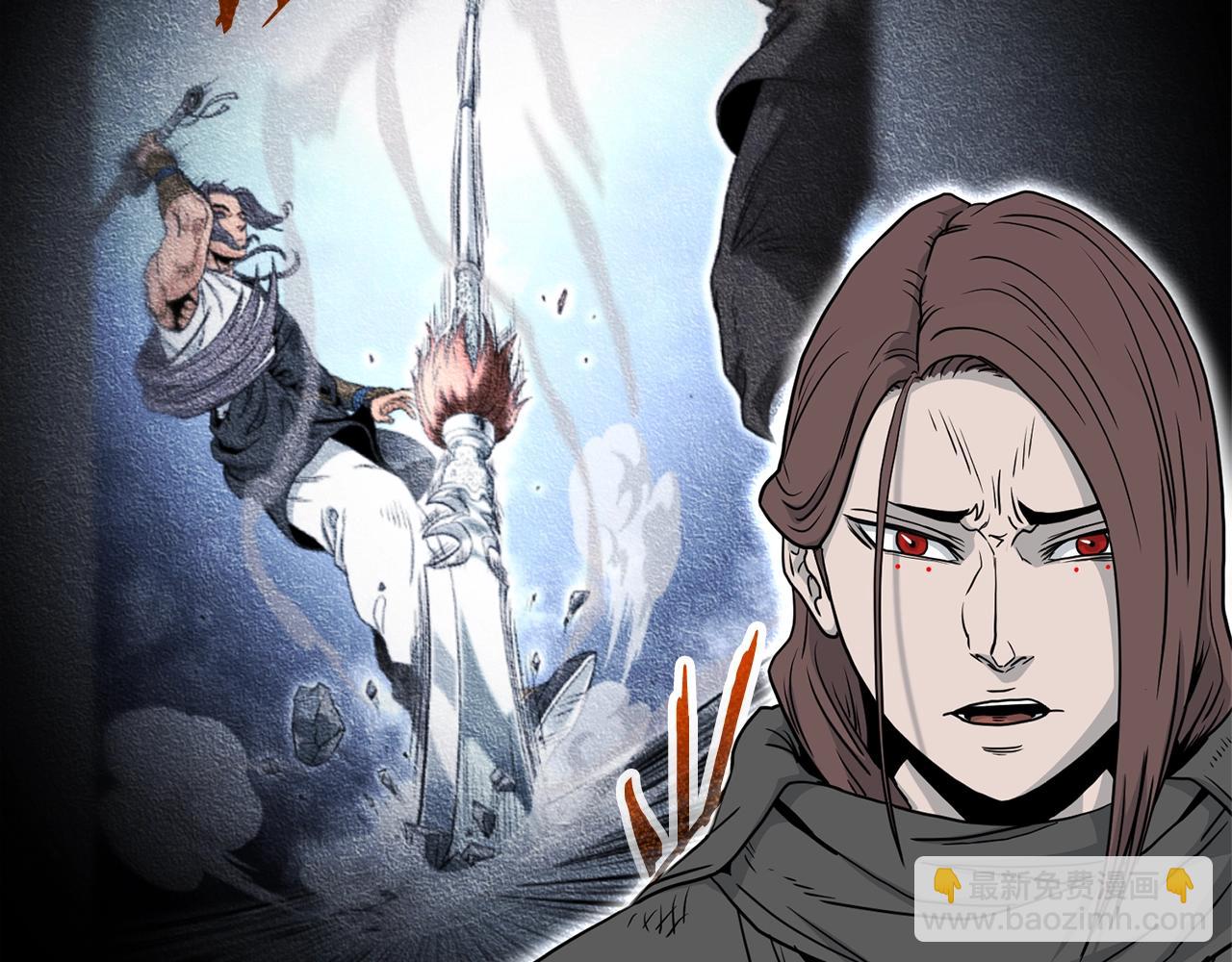 🍼登录武林系统 第183话 绝处逢生 第39页