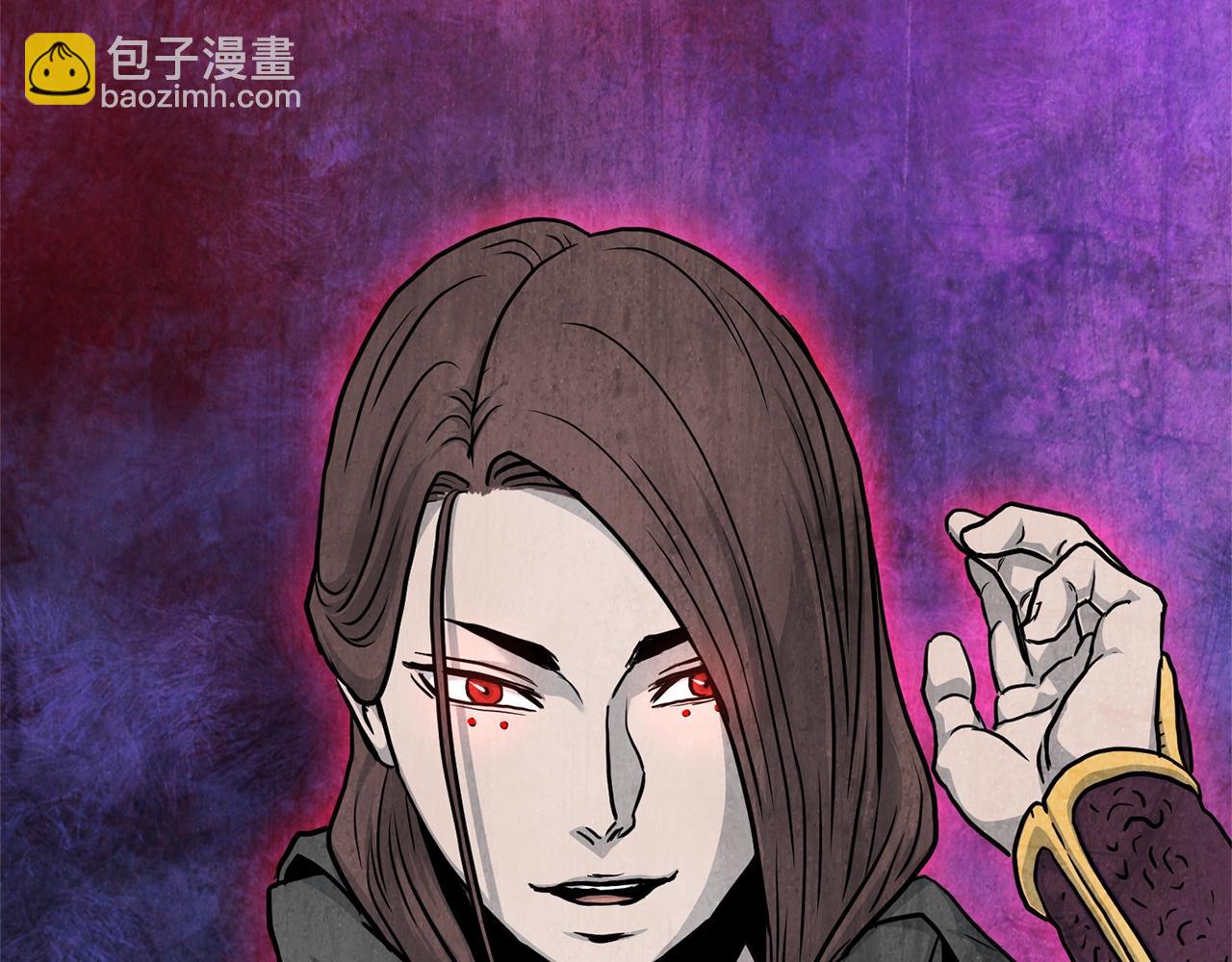 🍼登录武林系统 第183话 绝处逢生 第4页