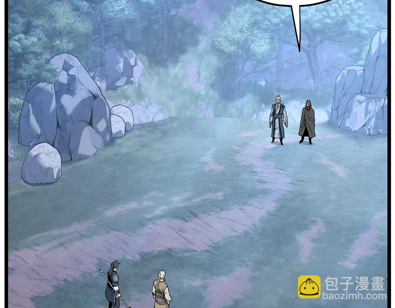 🍼登录武林系统 第183话 绝处逢生 第42页