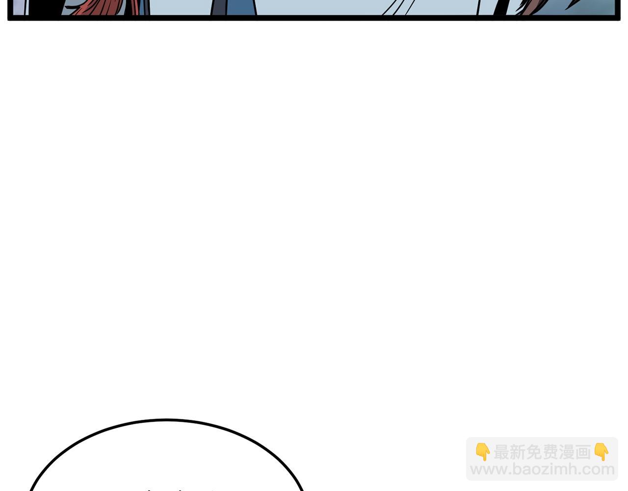 🍼登录武林系统 第183话 绝处逢生 第49页