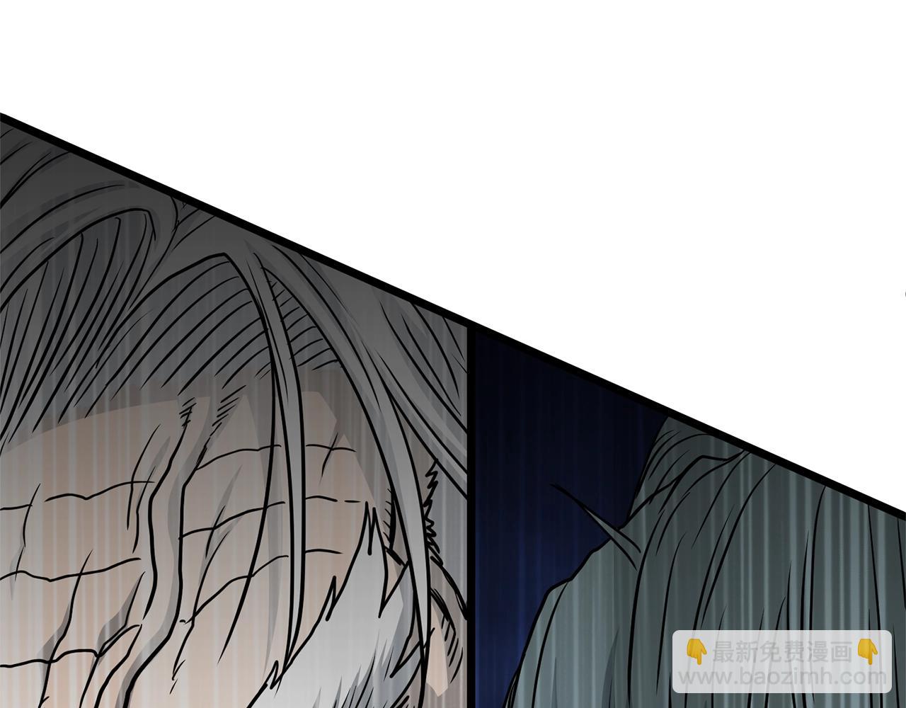 🍼登录武林系统 第183话 绝处逢生 第7页