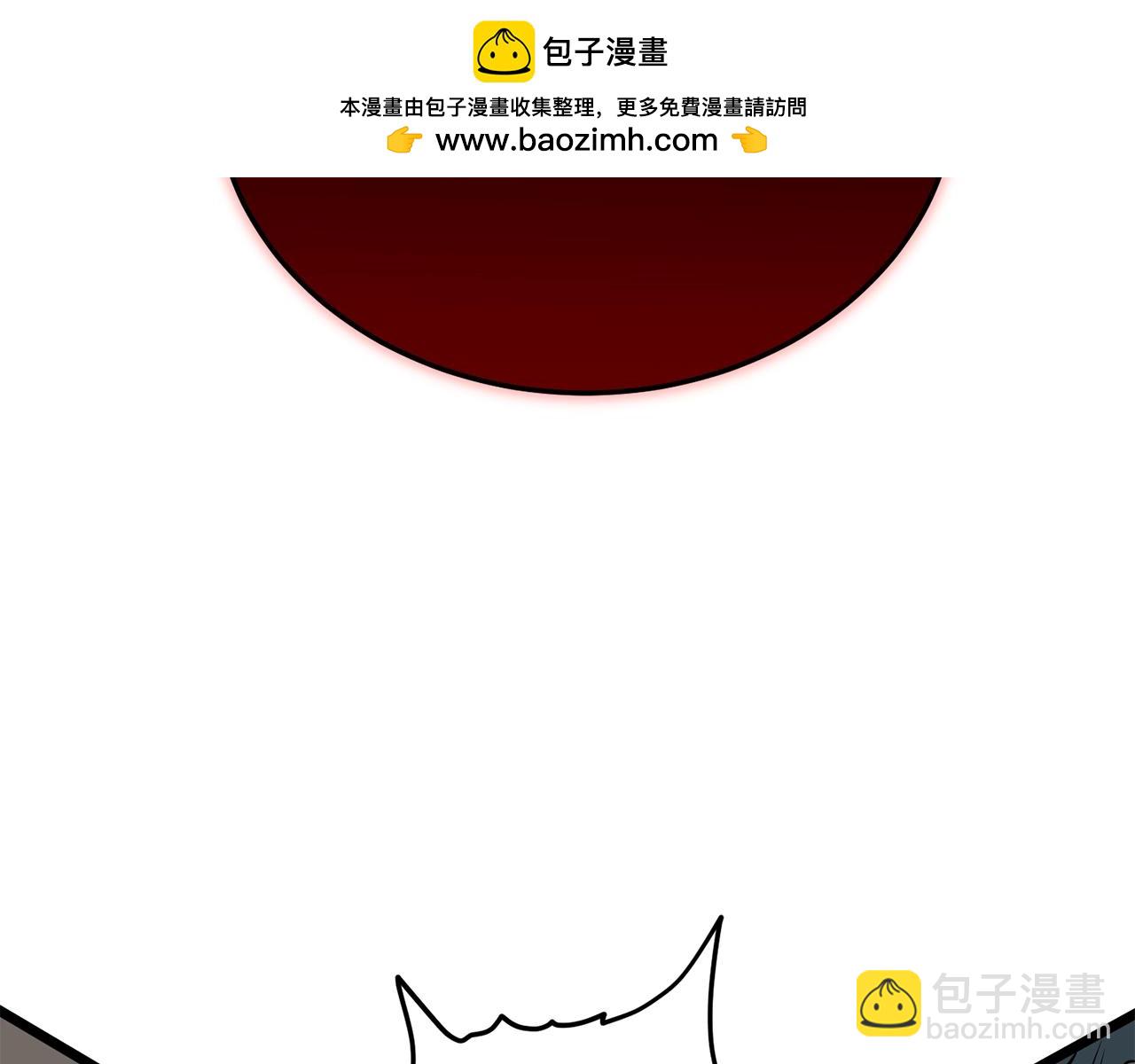 🍼登录武林系统 第185话 站起来的血主 第2页