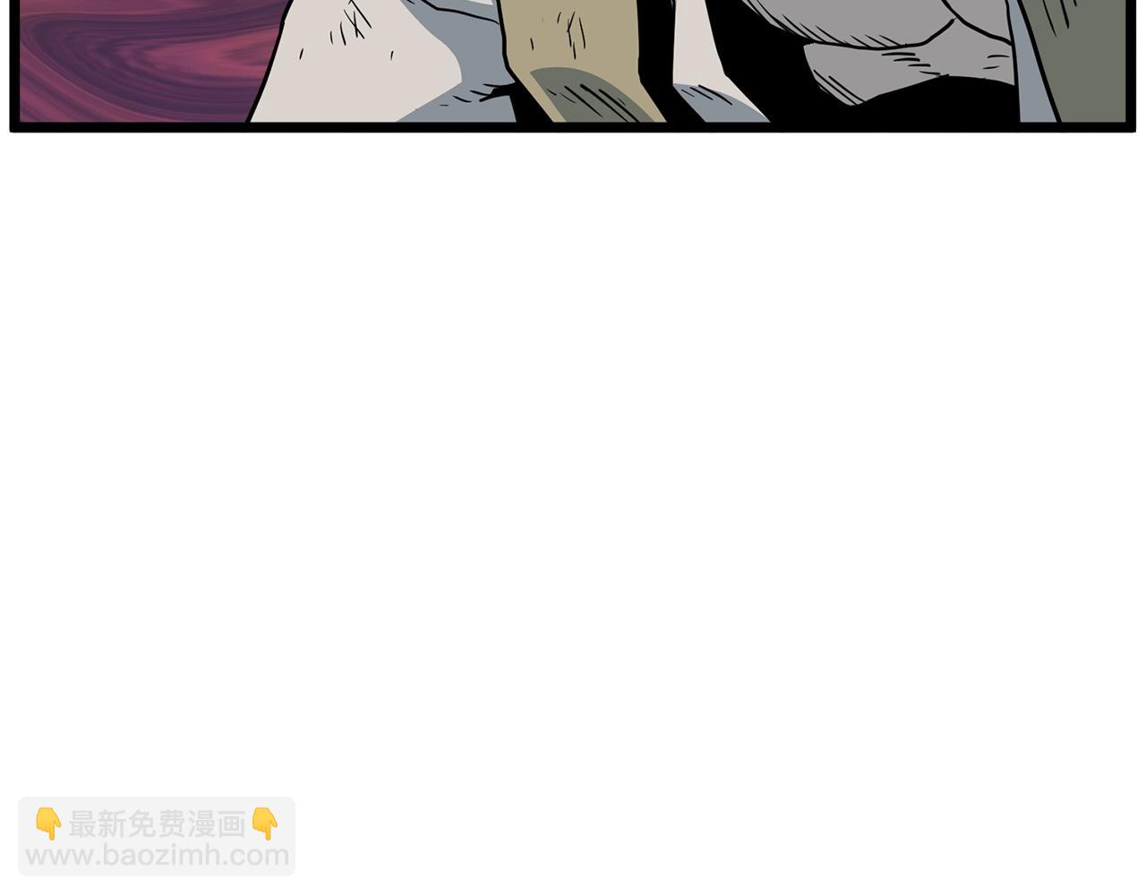 🍼登录武林系统 第185话 站起来的血主 第25页