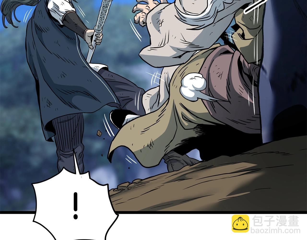 🍼登录武林系统 第185话 站起来的血主 第27页