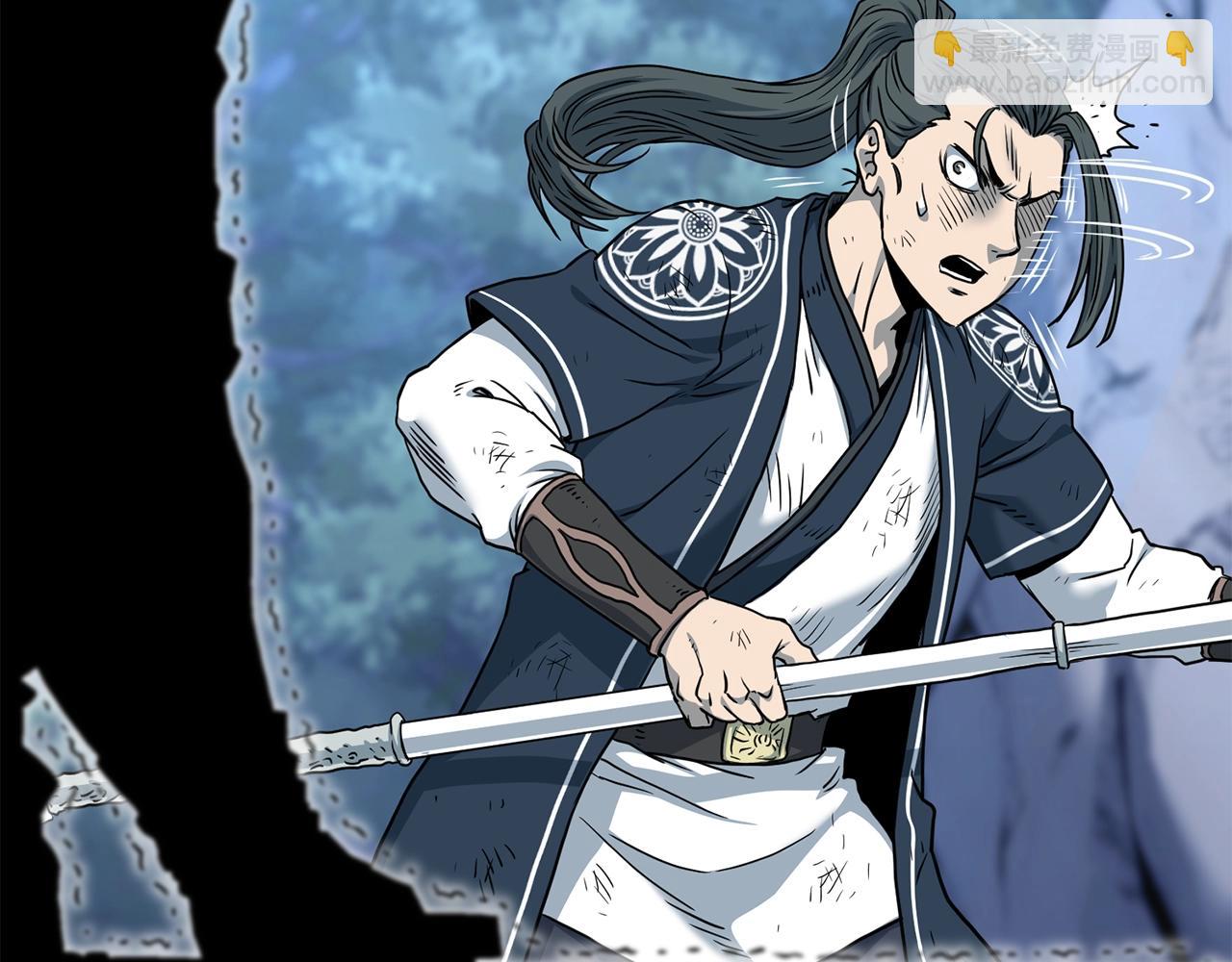 🍼登录武林系统 第185话 站起来的血主 第49页