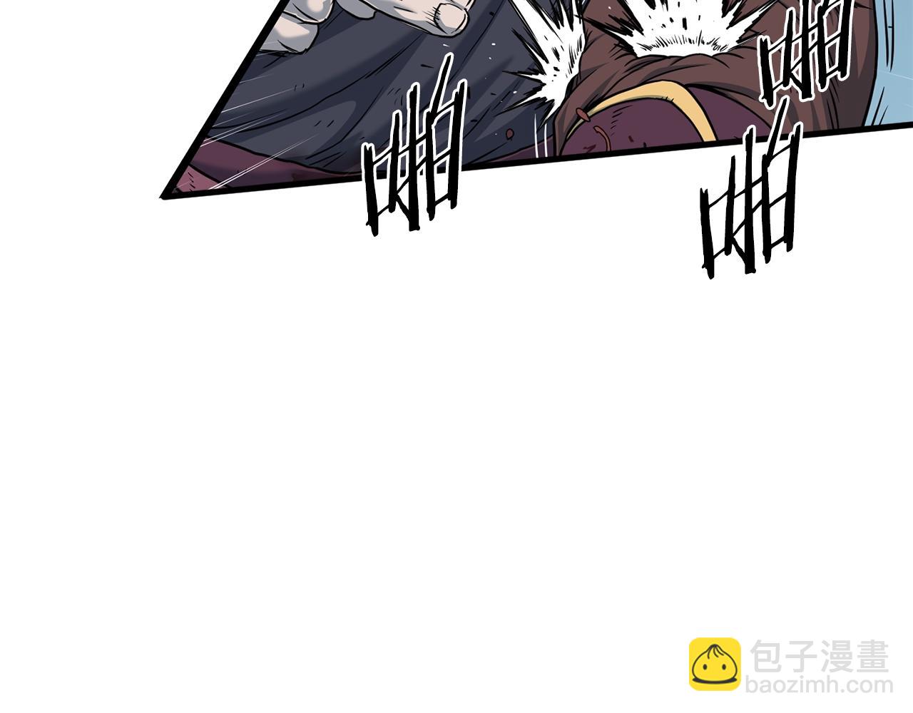 🍼登录武林系统 第187话 绝处逢生 第14页