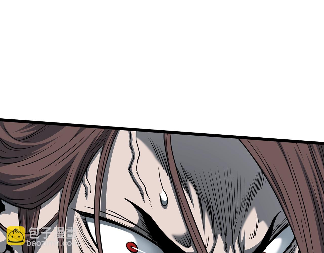 🍼登录武林系统 第187话 绝处逢生 第15页
