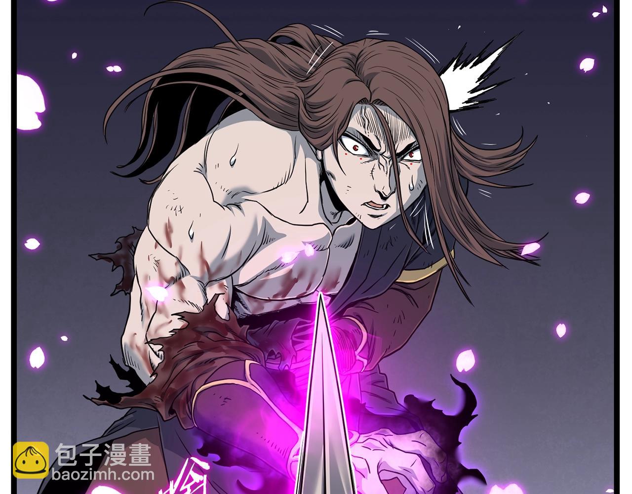 🍼登录武林系统 第187话 绝处逢生 第18页