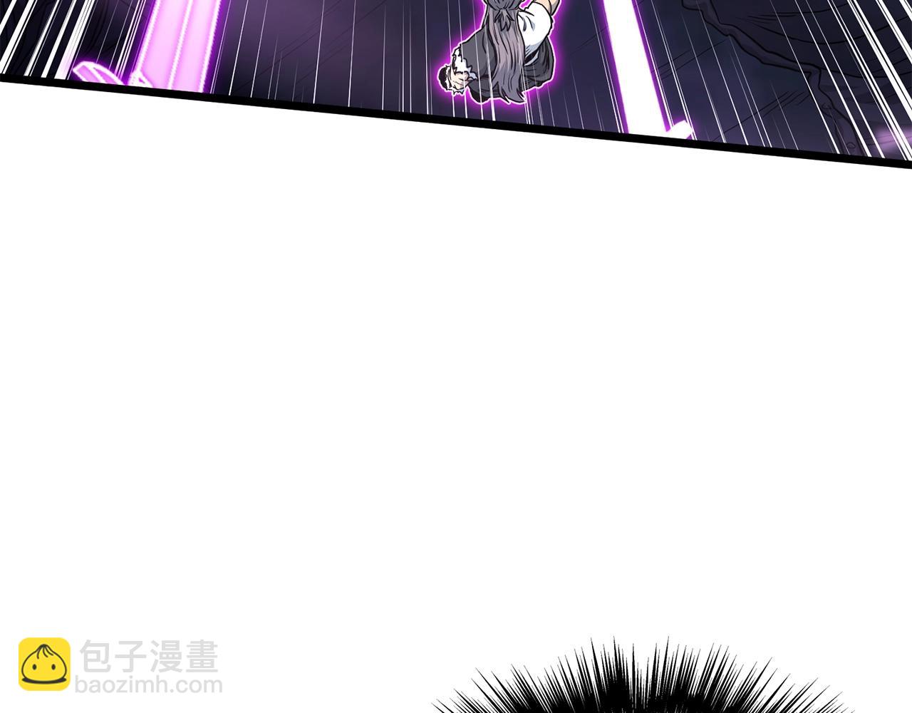 🍼登录武林系统 第187话 绝处逢生 第23页