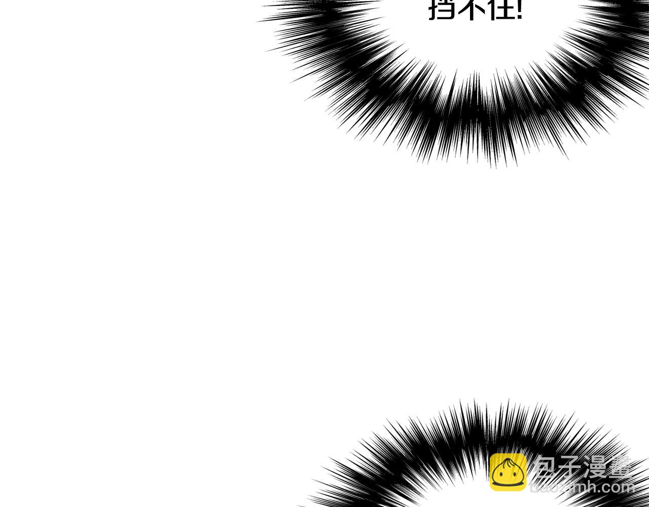 🍼登录武林系统 第187话 绝处逢生 第26页
