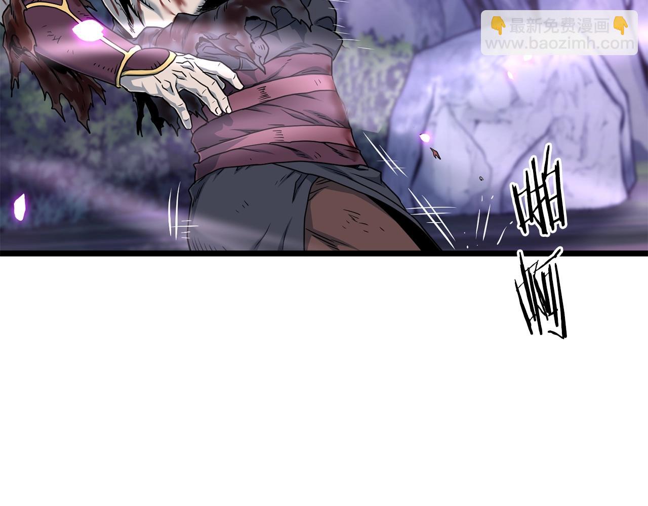 🍼登录武林系统 第187话 绝处逢生 第28页