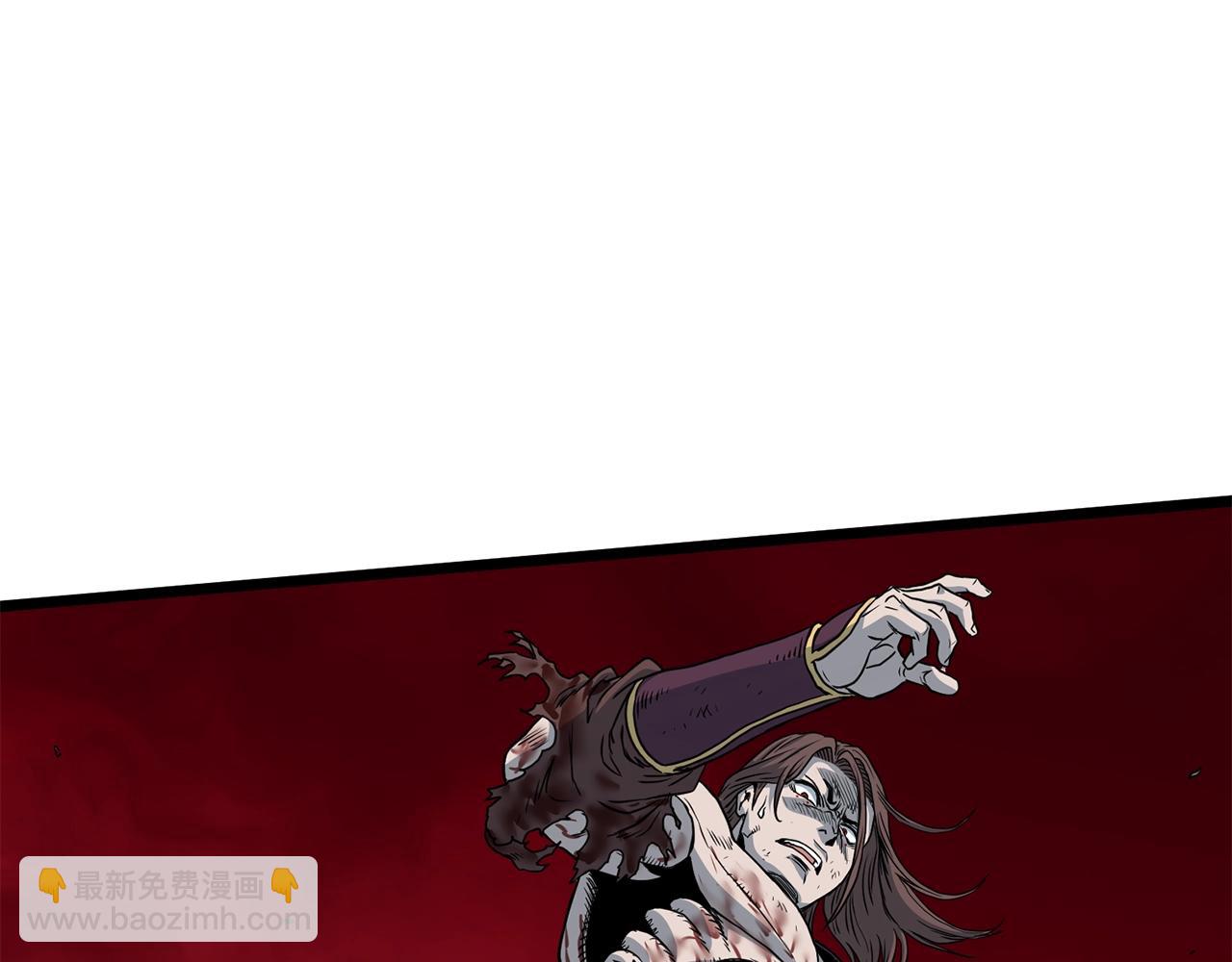 🍼登录武林系统 第187话 绝处逢生 第30页
