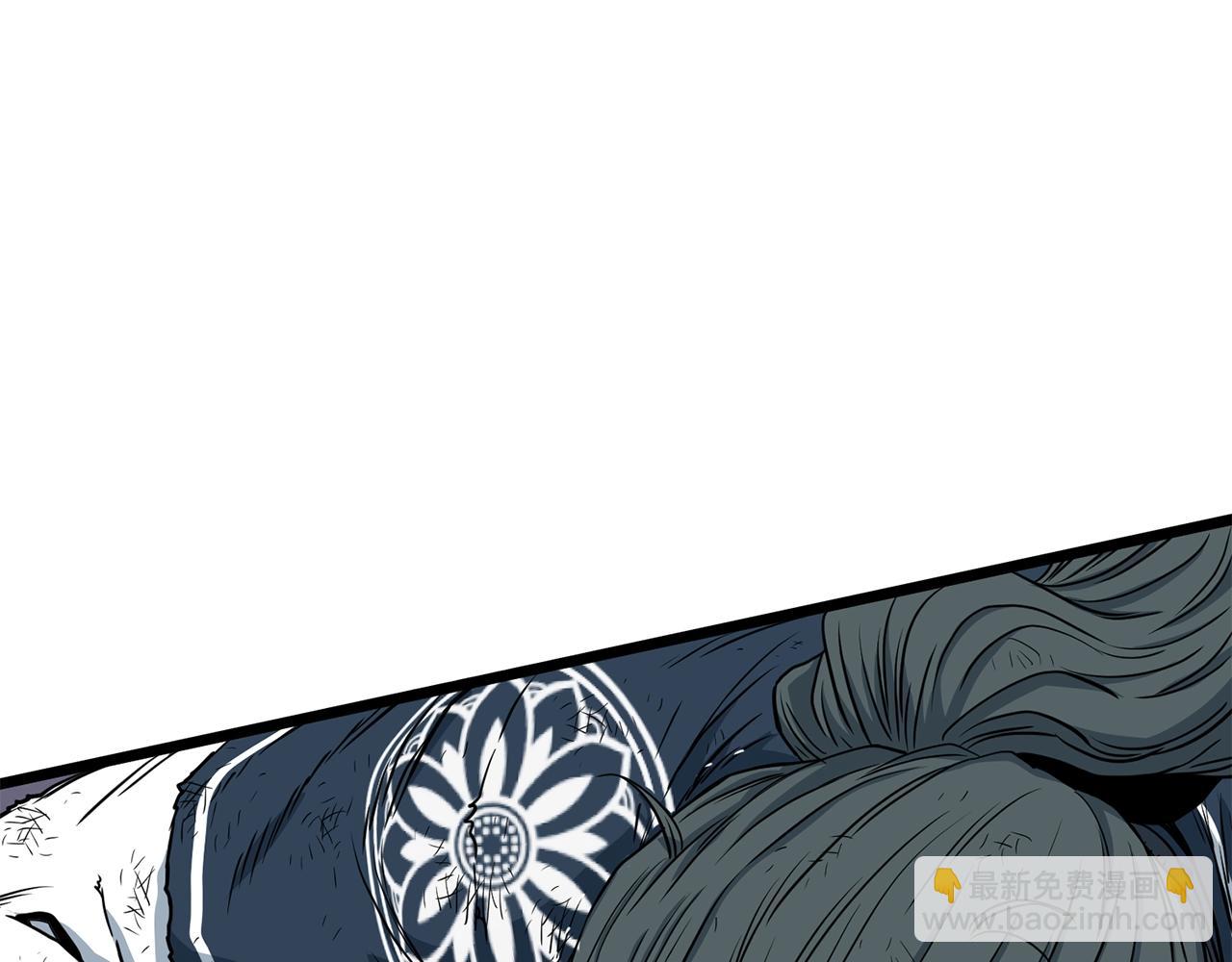 🍼登录武林系统 第187话 绝处逢生 第33页