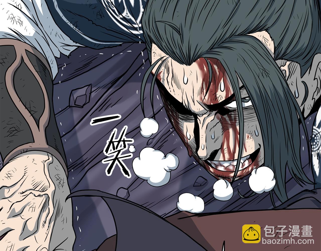 🍼登录武林系统 第187话 绝处逢生 第34页