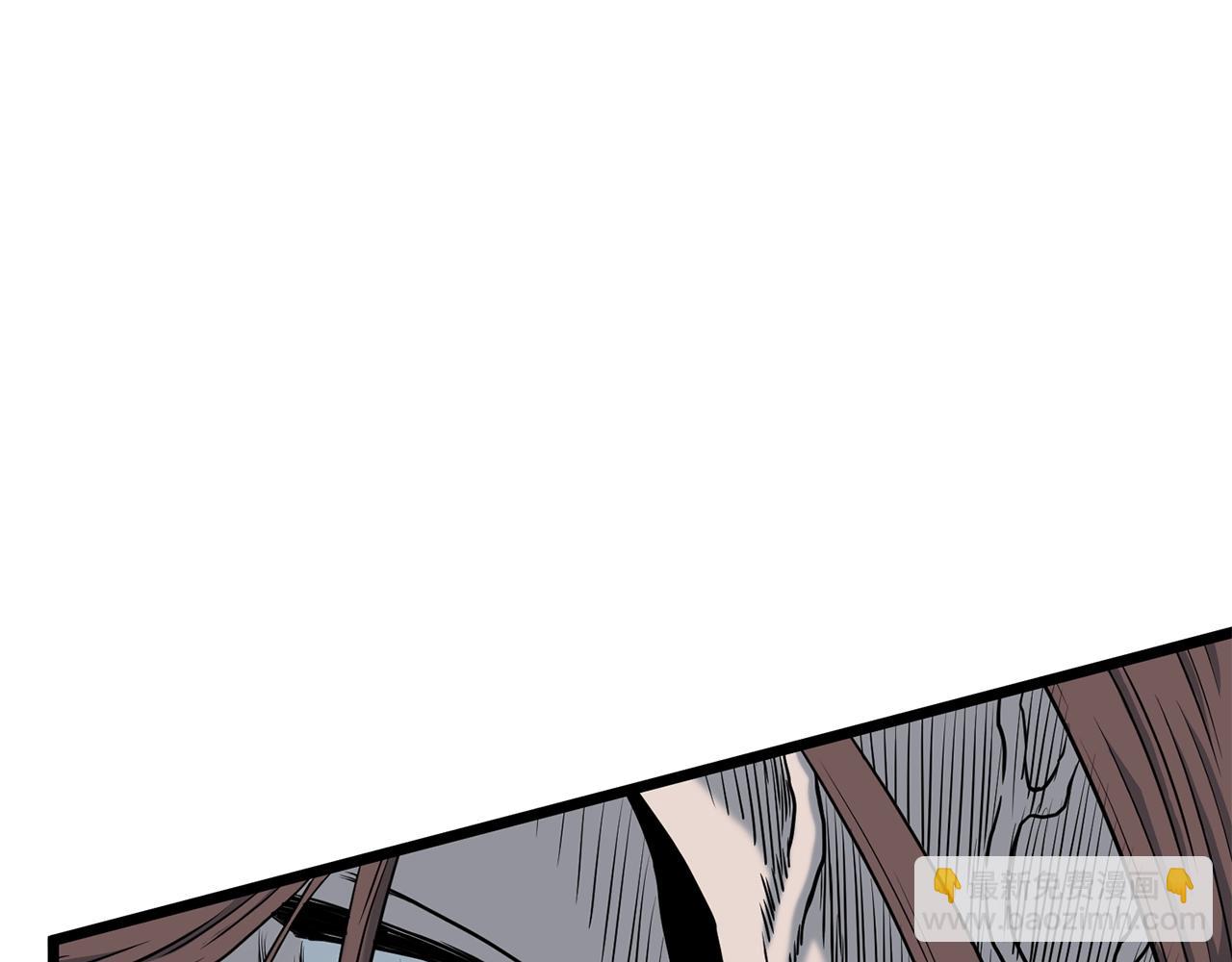 🍼登录武林系统 第187话 绝处逢生 第36页