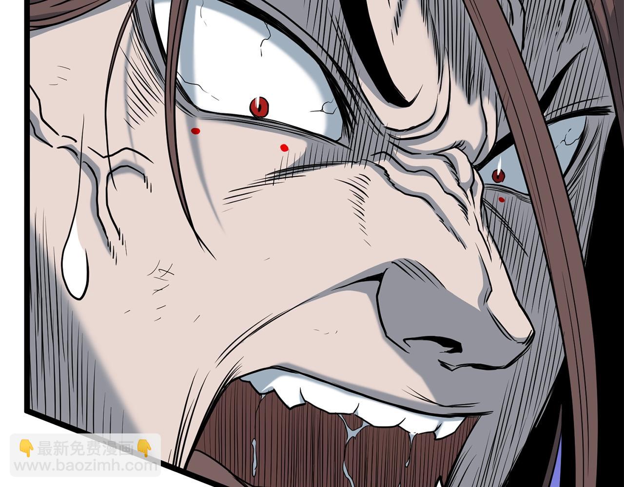 🍼登录武林系统 第187话 绝处逢生 第37页