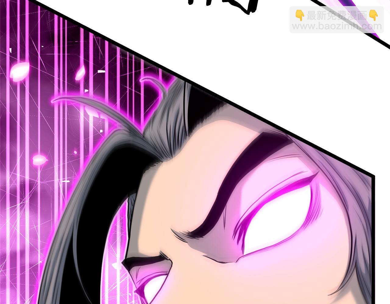 🍼登录武林系统 第187话 绝处逢生 第40页