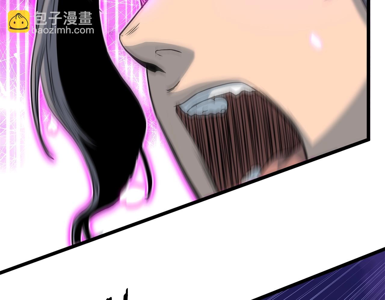🍼登录武林系统 第187话 绝处逢生 第41页
