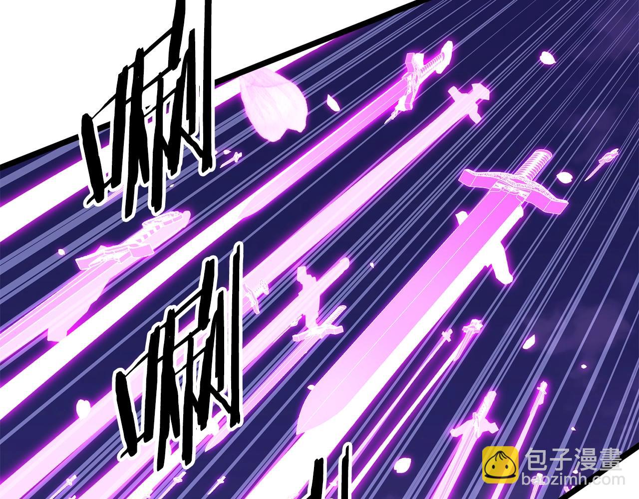 🍼登录武林系统 第187话 绝处逢生 第42页