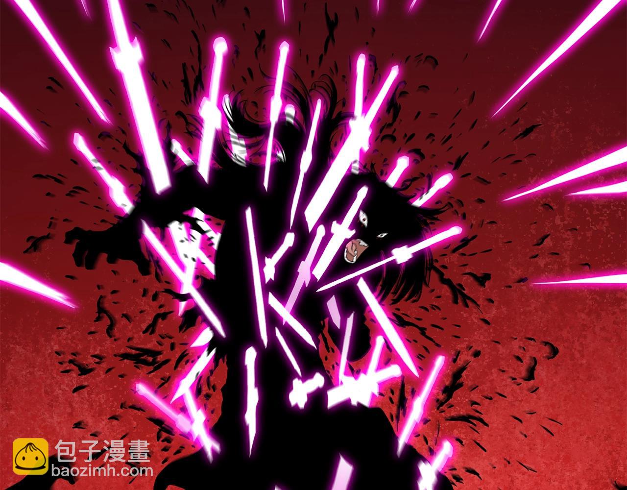 🍼登录武林系统 第187话 绝处逢生 第46页