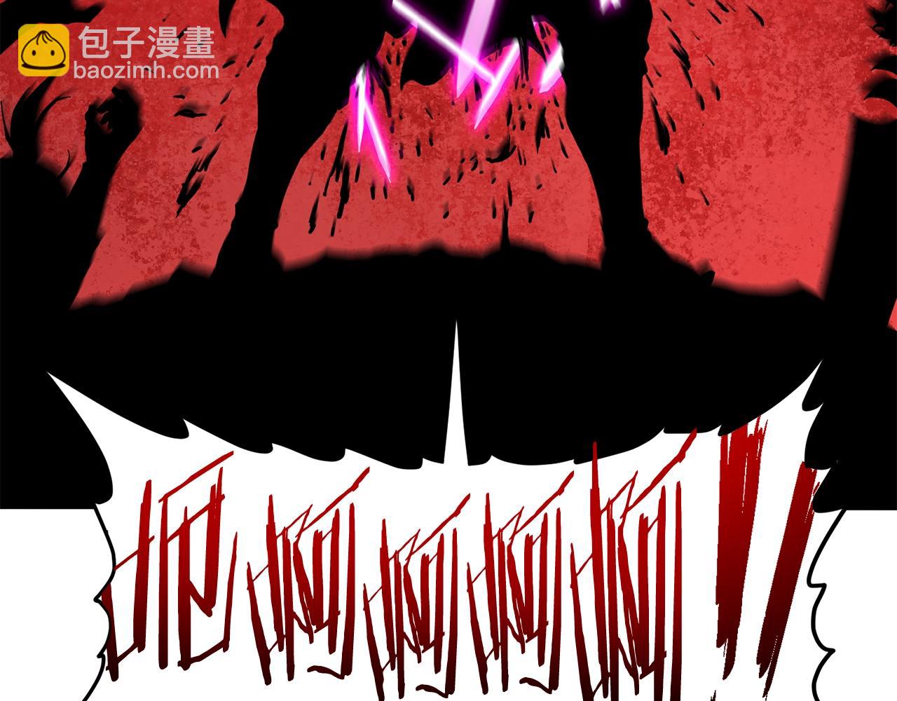 🍼登录武林系统 第187话 绝处逢生 第47页