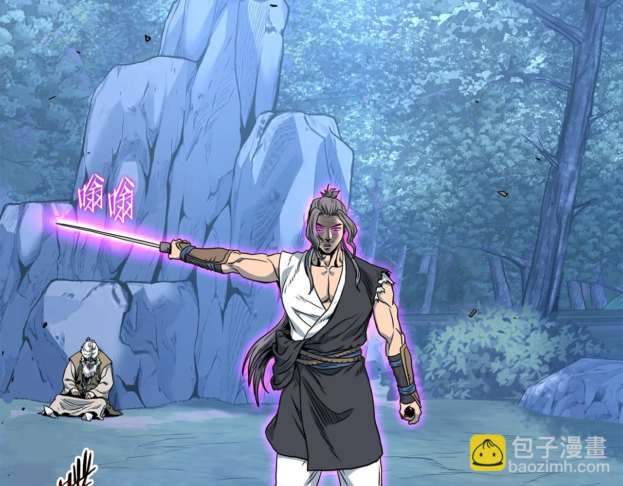 🍼登录武林系统 第187话 绝处逢生 第5页