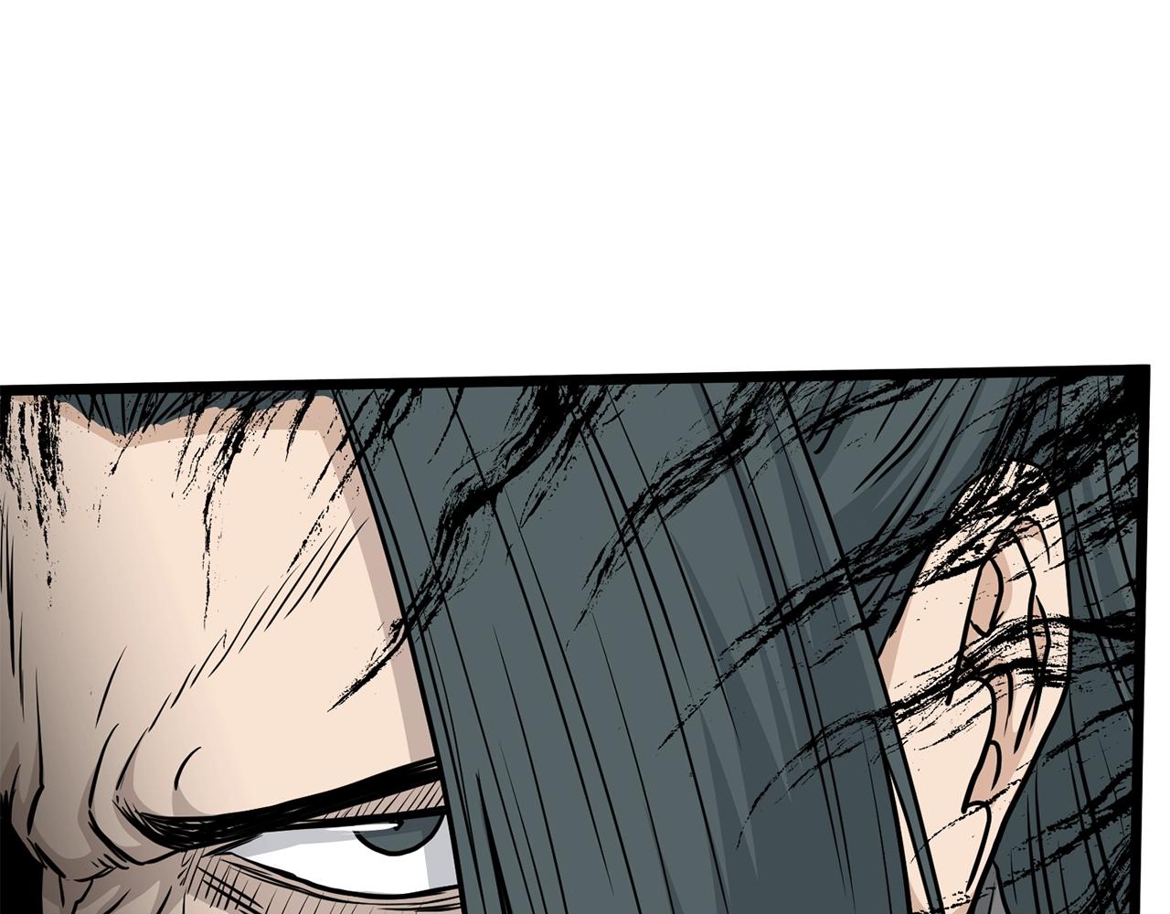 🍼登录武林系统 第189话 术法 第1页