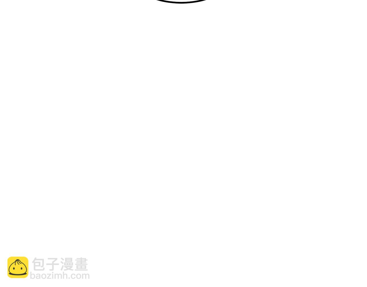 🍼登录武林系统 第189话 术法 第19页