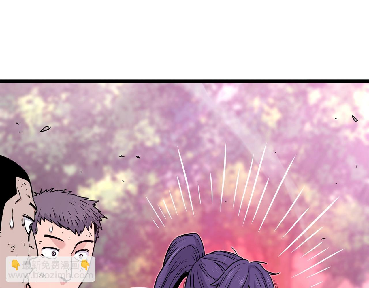 🍼登录武林系统 第191话-1 再见老同学 第21页