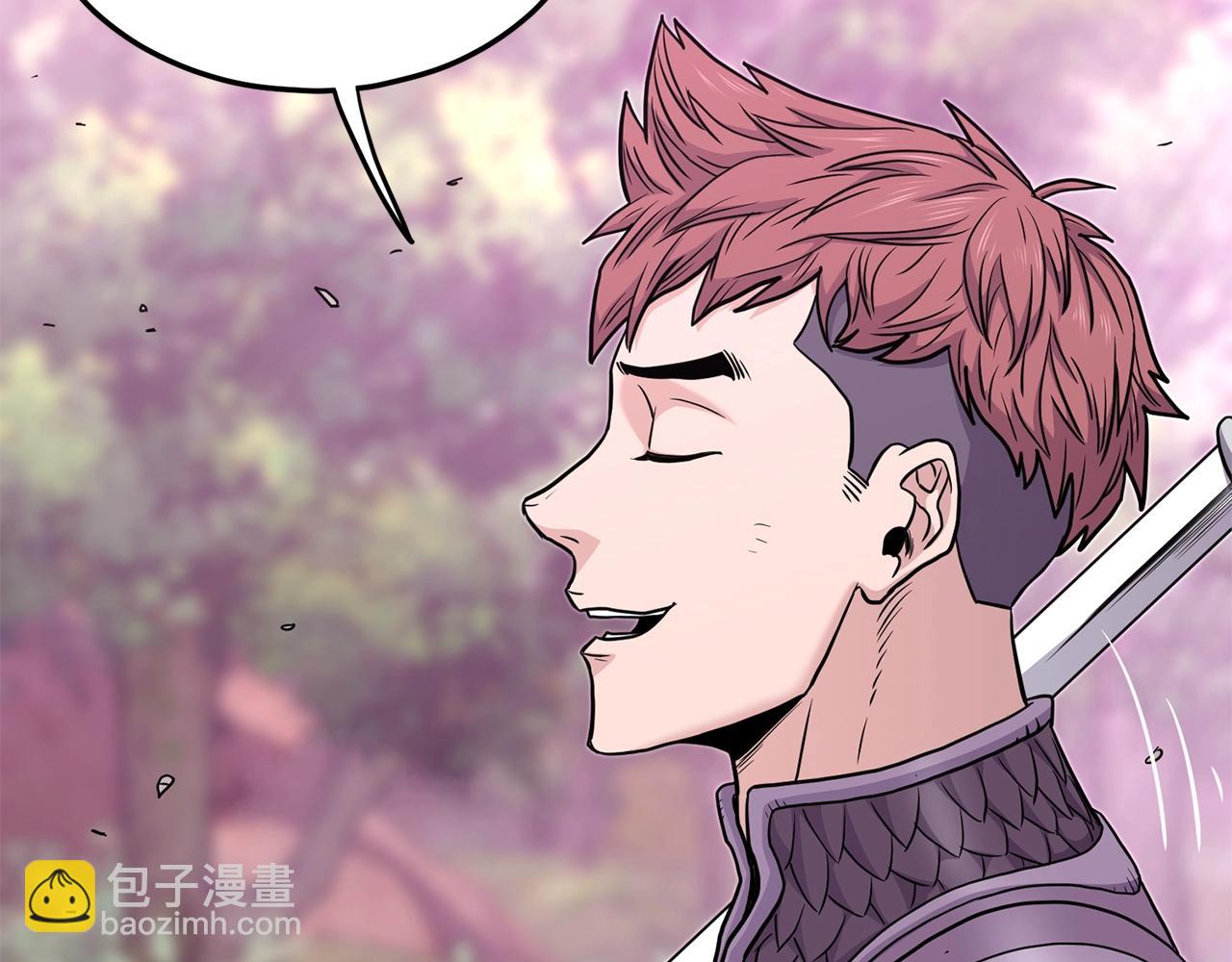🍼登录武林系统 第191话-1 再见老同学 第24页