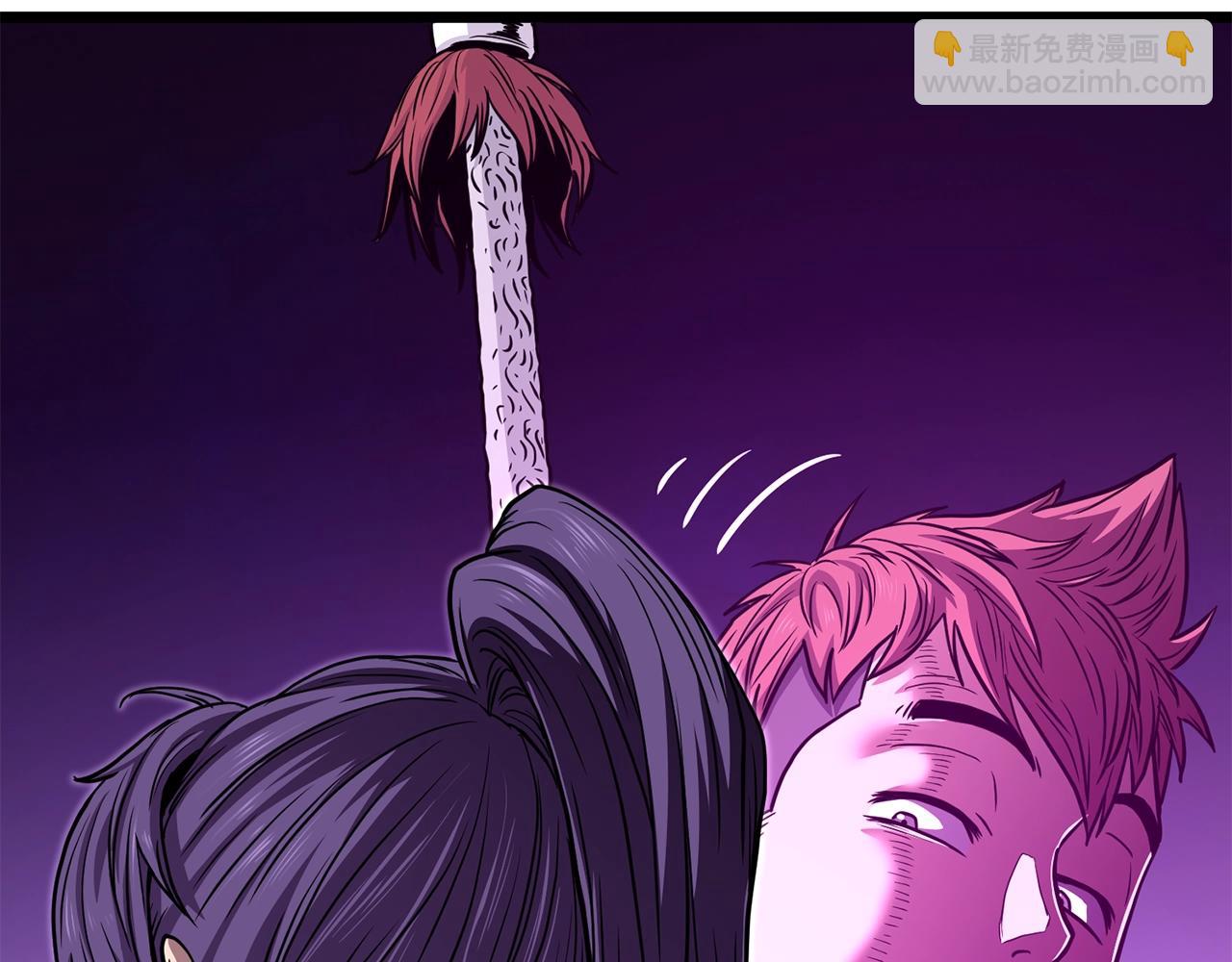 🍼登录武林系统 第191话-1 再见老同学 第33页